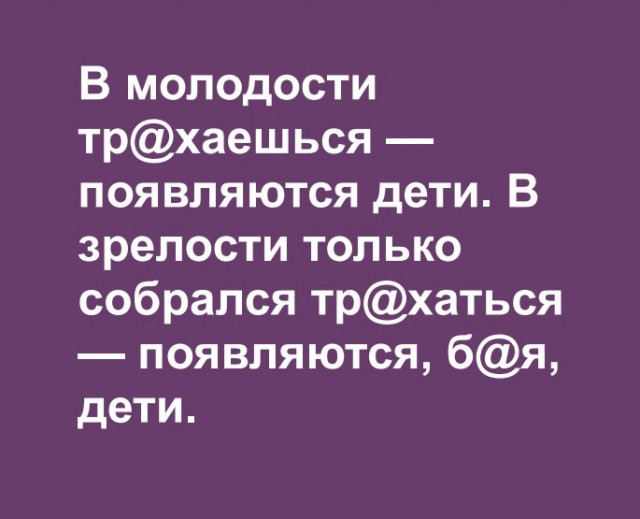 Картинки разнообразные. На злобу дня и на доброту (19.11)