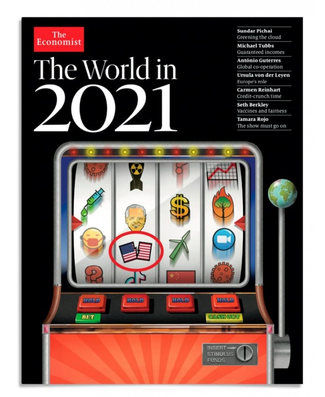 Мир в 2021! Обложка с предсказаниями