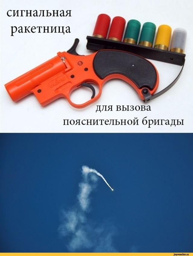 Аппараты для экономии ресурса, ставшие «золотой жилой» 90х