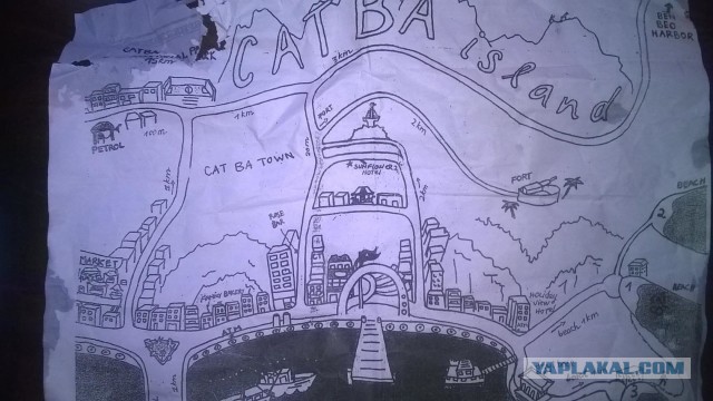 Женат во Вьетнаме