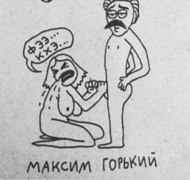 Бредзона 02.02.21