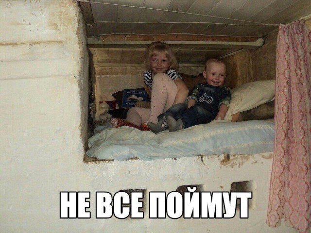 Так себе картинки 12.02.21