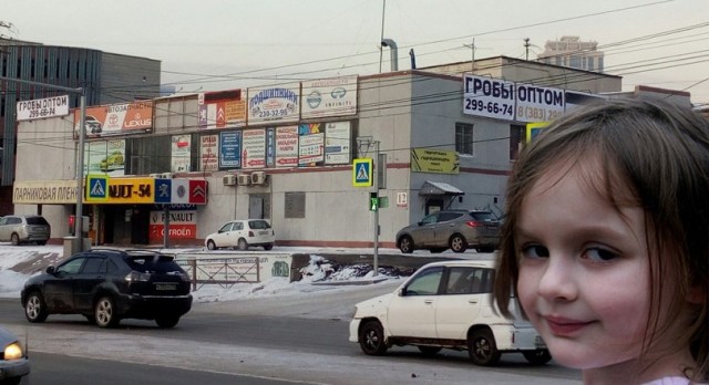 Весёлый полтишок 14.02