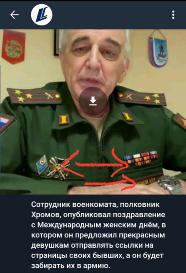Всё равно хорошо