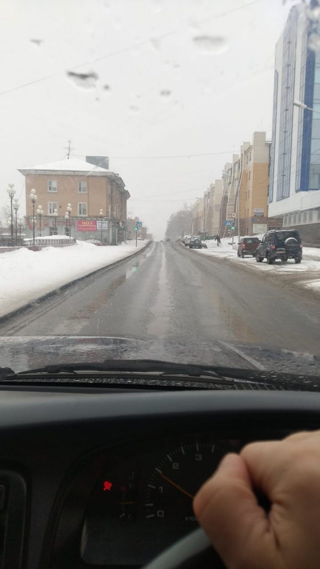 21 марта