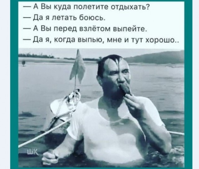 Картинки и мемы для настроения
