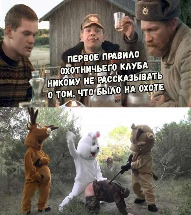 Мужики, кто будет чаю