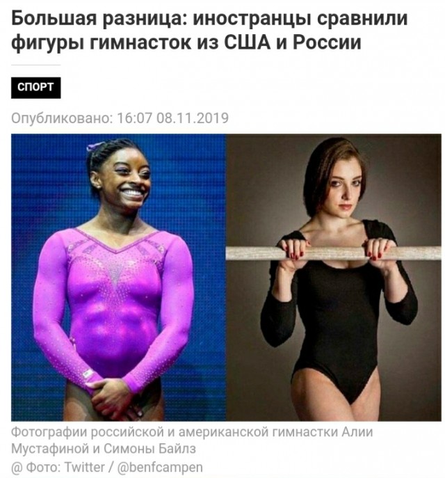 Правильный подход к организации Олимпиады