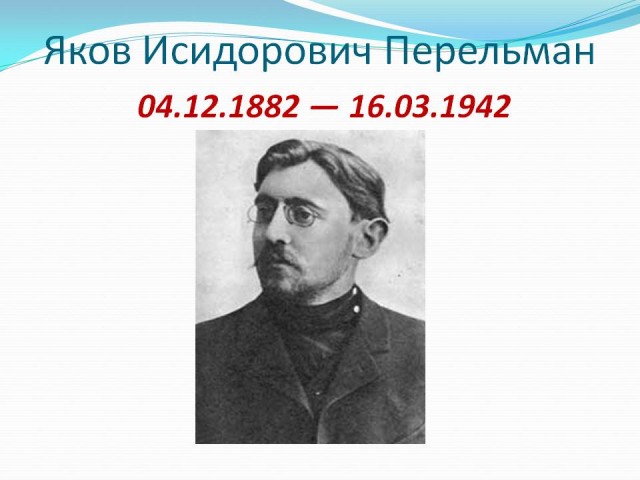 Чудики из социальных сетей 24.04.21