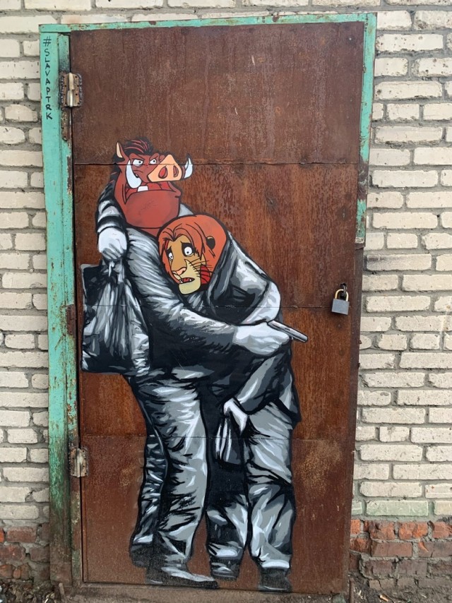 Калейдоскоп картинок