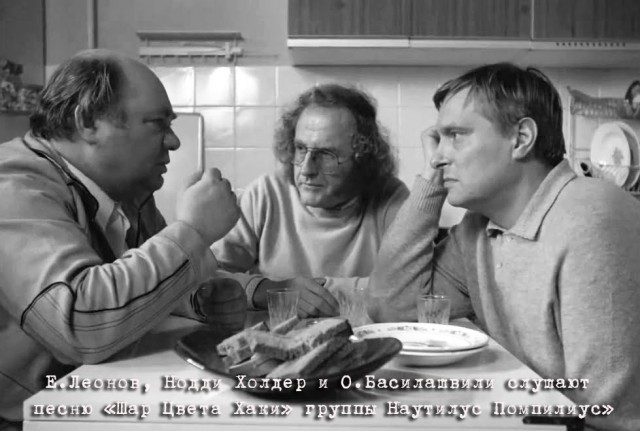 Рок-приколы. Часть 4