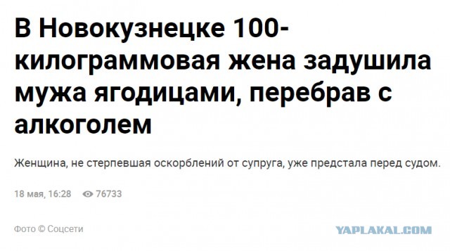 Танцулька