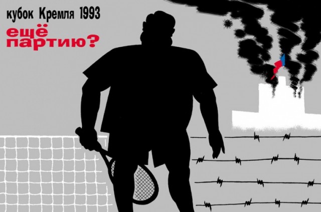 Замечательный художник Петрыгин-Родионов 16 постов