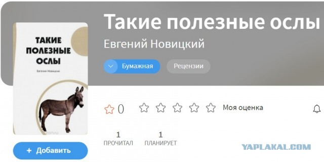Вот в такой обстановке талибы предложили диктору ТВ сообщить населению, что их не стоит бояться и что теперь все будет хорошо