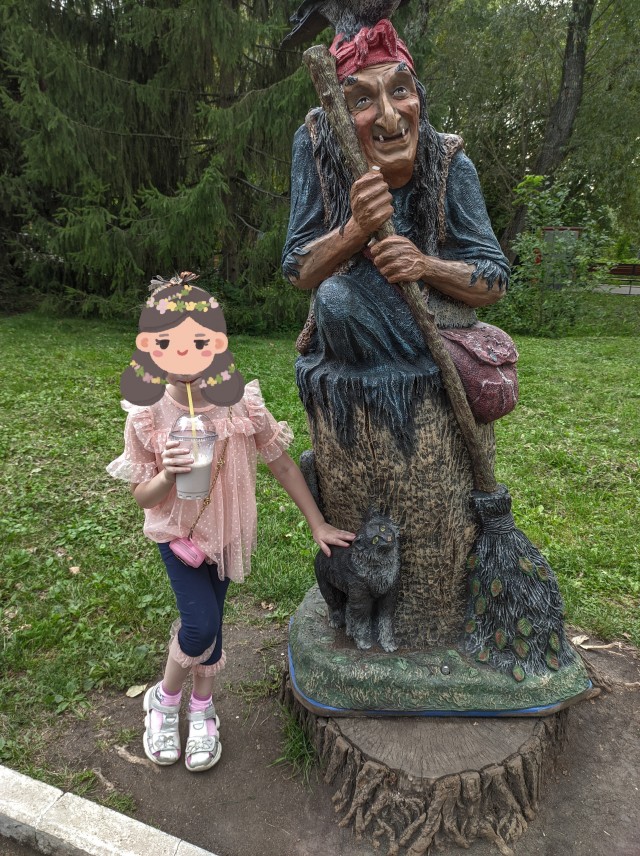 Красивая бабуля