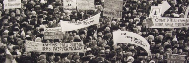 Военные учения Советской Армии
