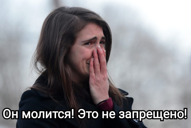 Намаз на фоне изображения полиции в метро