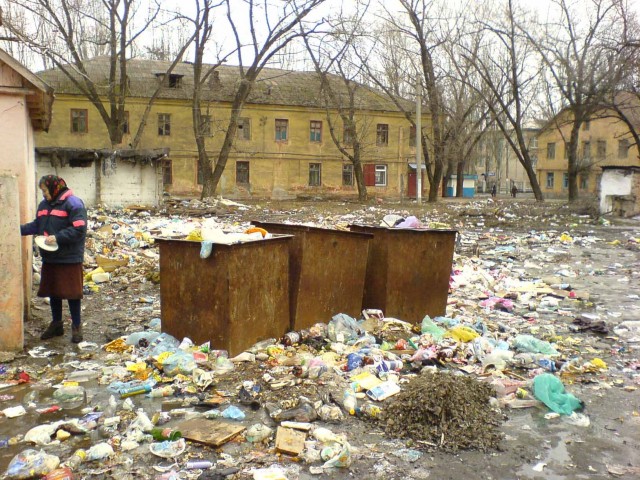 Район №9. Запорожье. Павло-Кичкас. 32 фотки.