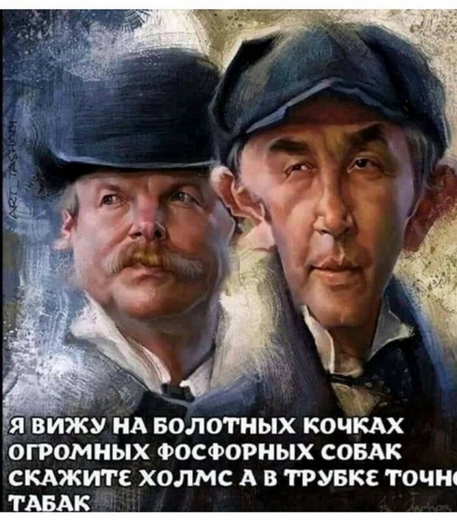 Картинки и мемы для настроения 23.11.2021