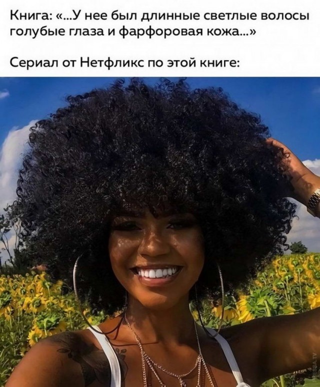 Человек собаке друг и другие картинки и мемы  под настроение
