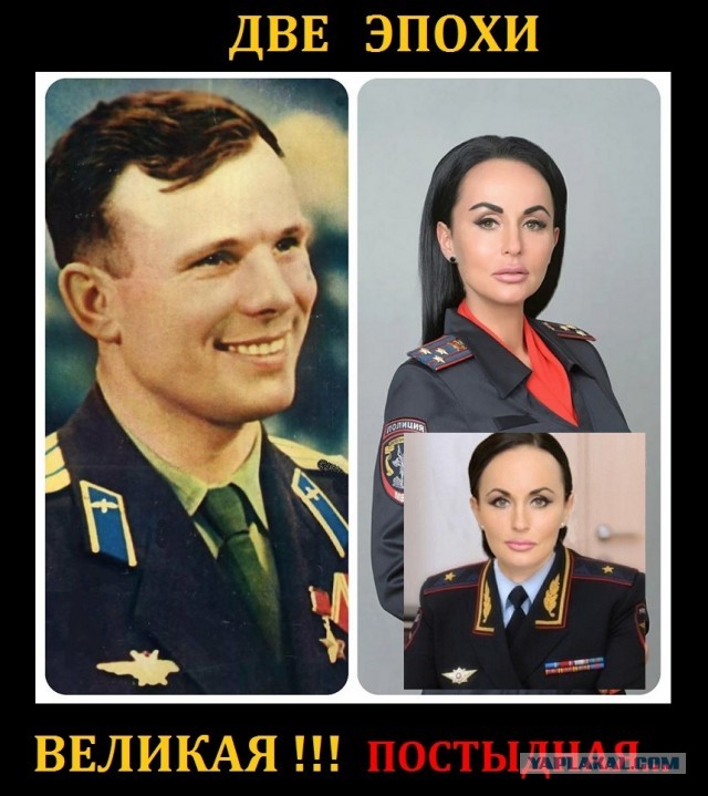 Наливкин всё?