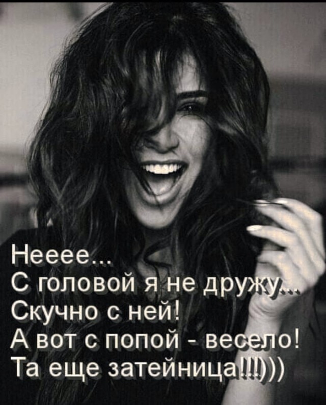 Наши любимки такие смешные