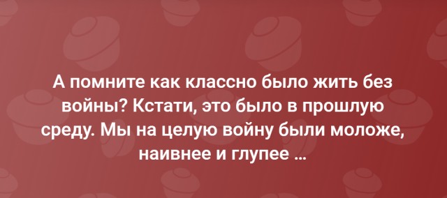 В Москве прекращается использование QR-кодов и отменяются ограничения в сфере спорта и культуры