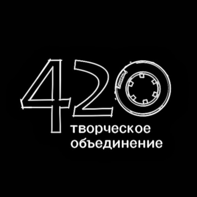 Ещё одно продолжение продолжений.