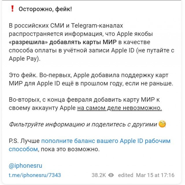 Пандемия. Коронавирус и съехавшие крыши. Россия и мир. Часть 31.