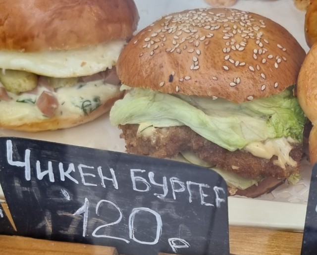 Вот и импортозамещение подоспело
