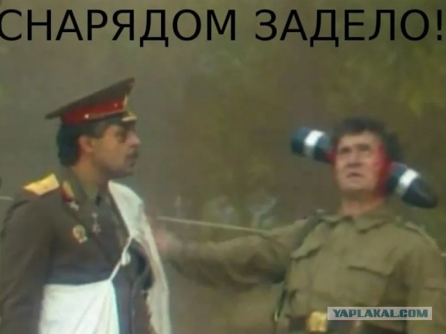 Новости из германии