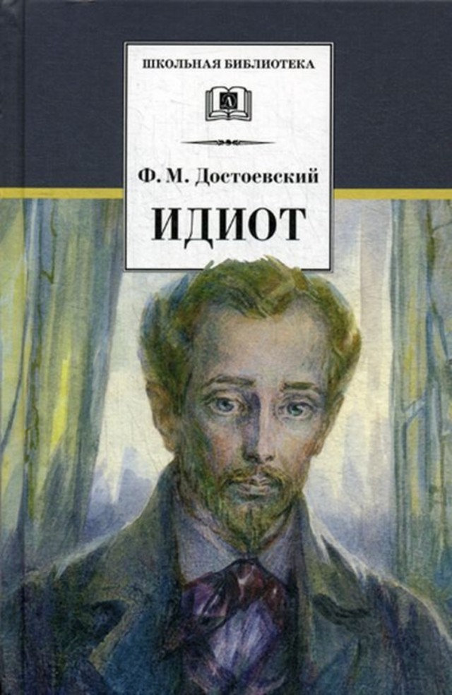 Дефабержировать или нет?