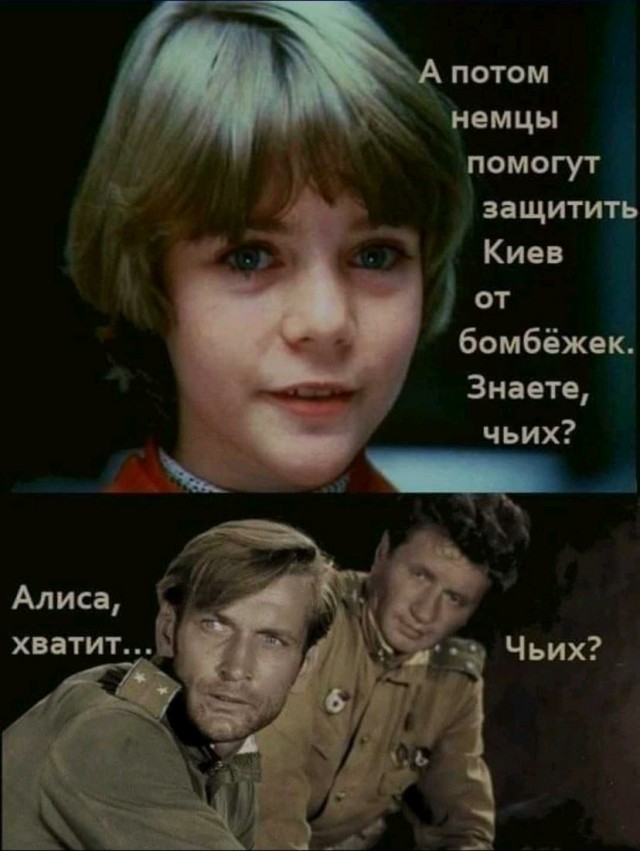 Пандемия. Коронавирус и съехавшие крыши. Россия и мир. Часть 34.