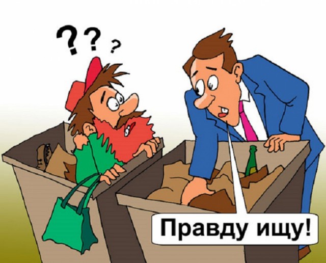 Пандемия. Коронавирус и съехавшие крыши. Россия и мир. Часть 34.