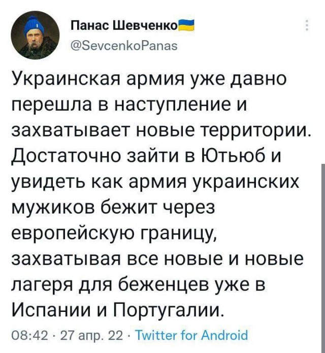 Высший командный состав 36-й бригады морской пехоты ВСУ попал в плен
