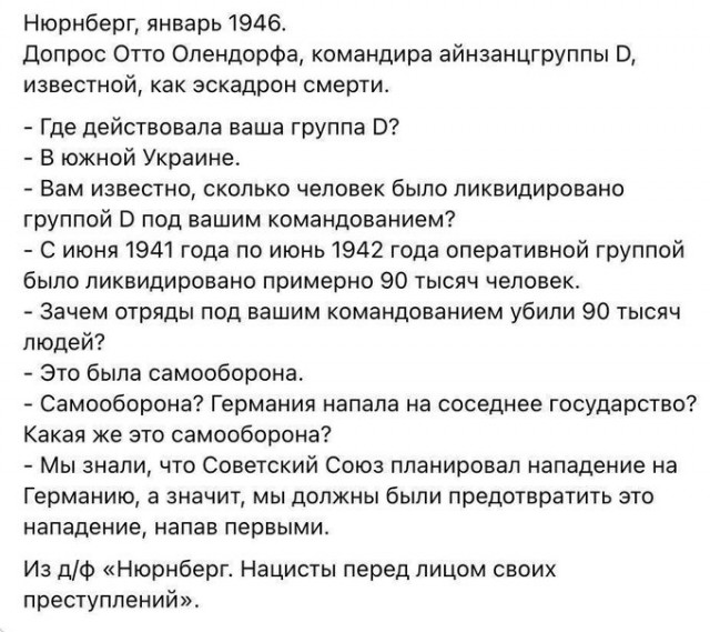 Финляндия официально объявила, что подаст заявку на вступление в НАТО
