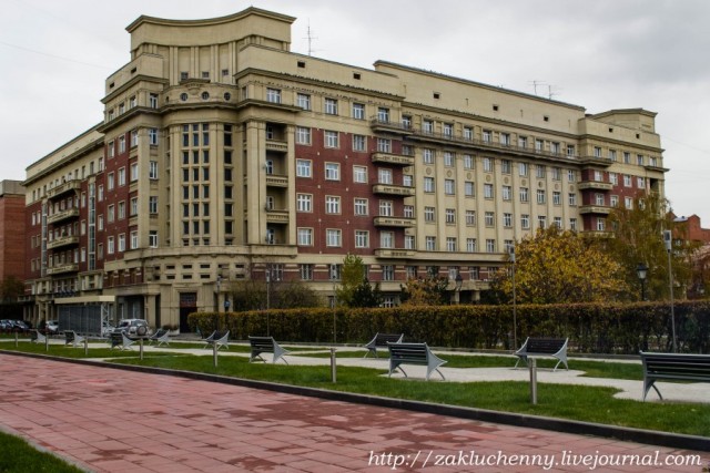 Новосибирск – столица Сибири