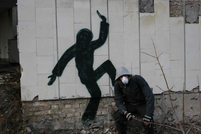 Моя поездка в Чернобыль