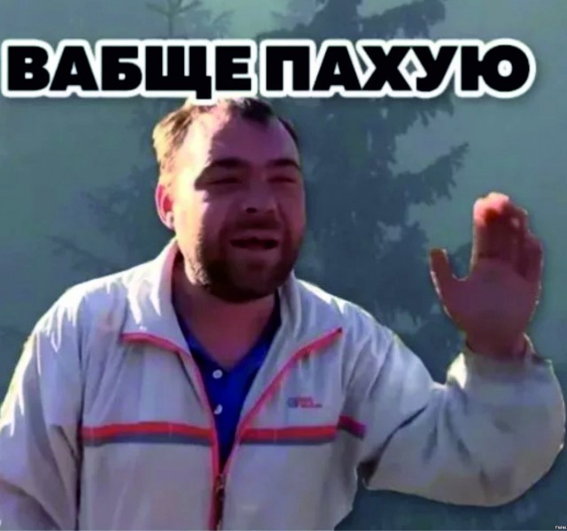 Обработайте пожалуйста фото