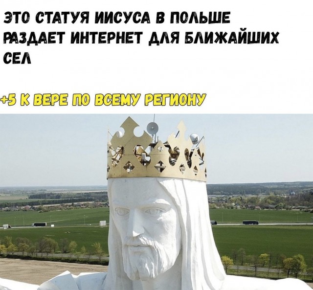 Весёлый полтишок 28.07.22
