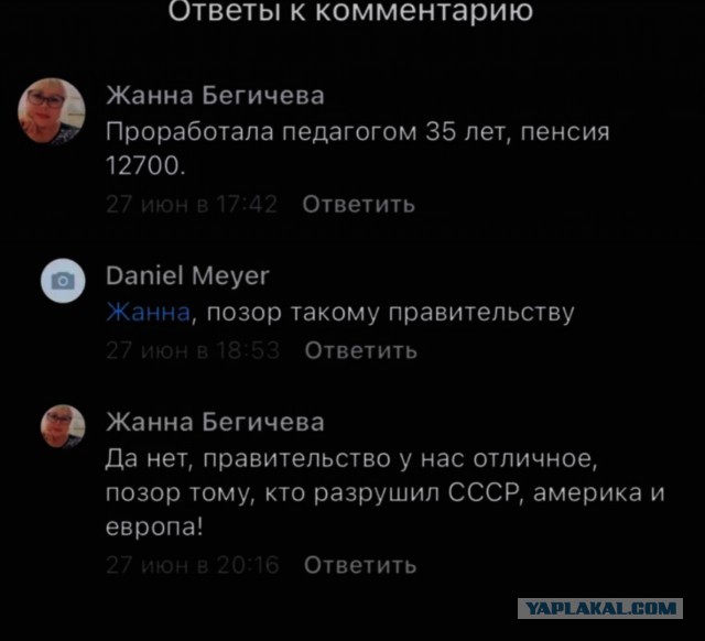Лишившийся руки на спецоперации солдат рассказал о предательстве невесты