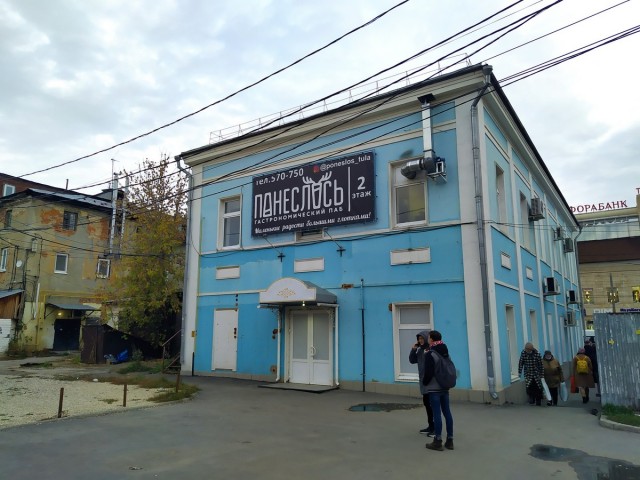 Картинки и мемы. Выходные близко...