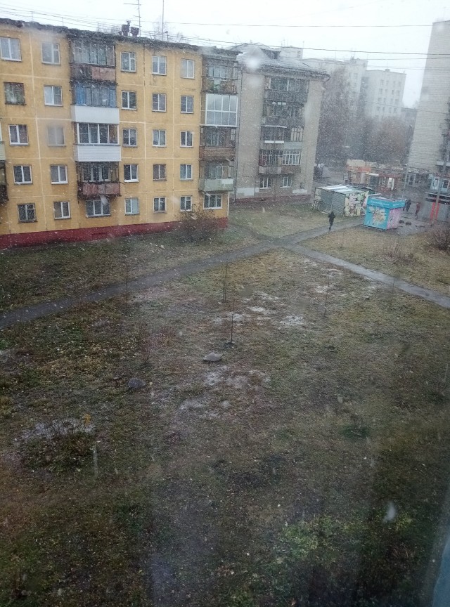 Красоты немного