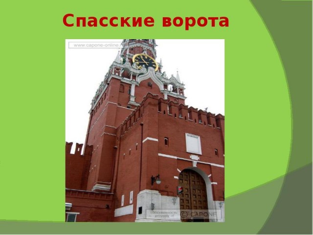 Что скрывается под обелиском царицы Хатшепсут и почему на гранитном монолите мы видим разницу в оттенке?