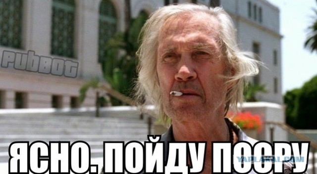 Спуск "Солигорска"
