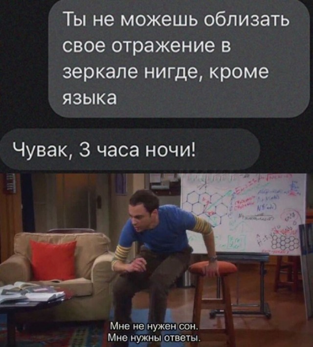 Немного картинок для настроения - 117
