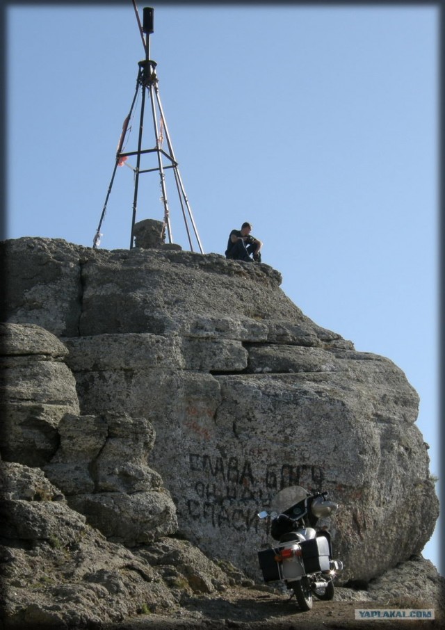 Крым. Южный Демерджи. Вершина.