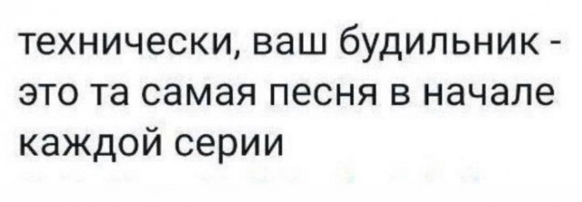 Народная меДИЧина 8022