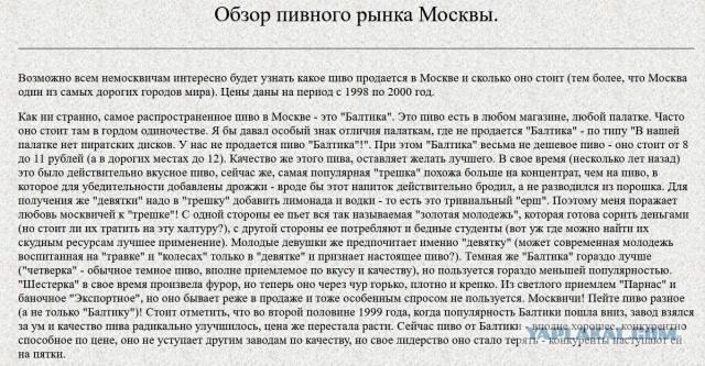 От этого фото навернулась слеза
