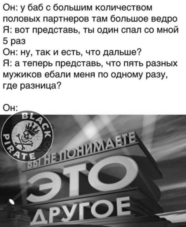 Пятница. И немного слегка пошлых картинок с надписями и без 16+ (25.11)